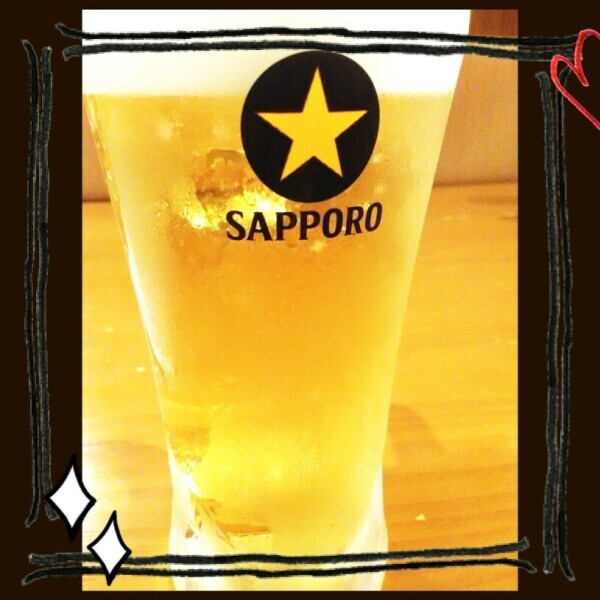 乾杯?