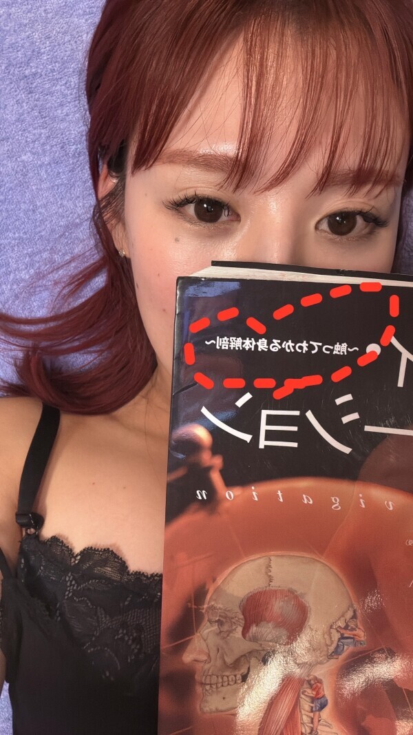 夜分に失礼します|&omega;･)ﾁﾗ