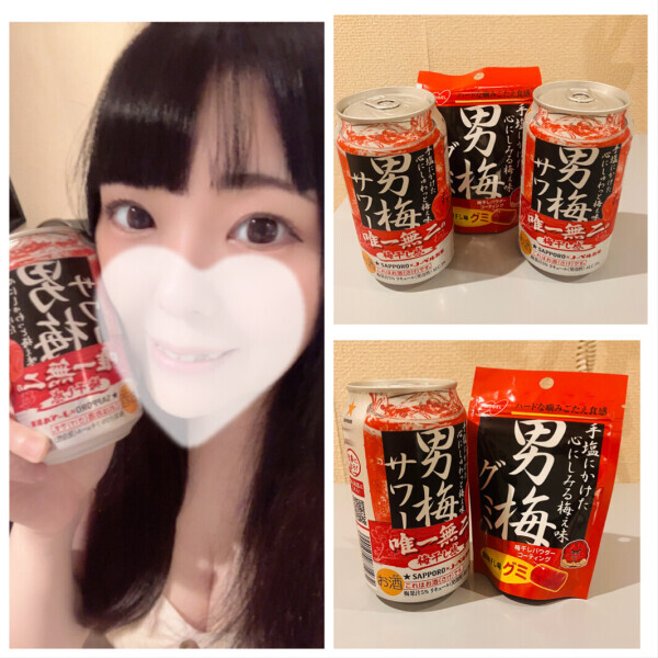 ありがとうー??