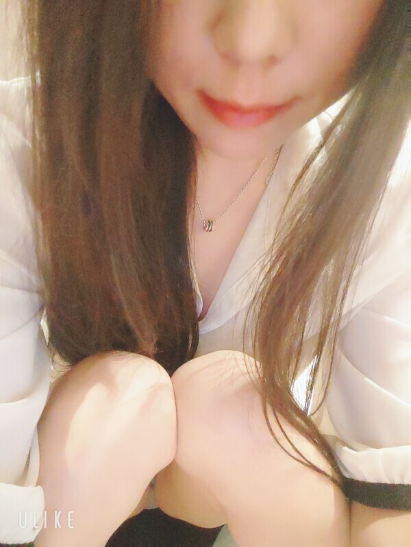 お疲れ様です?