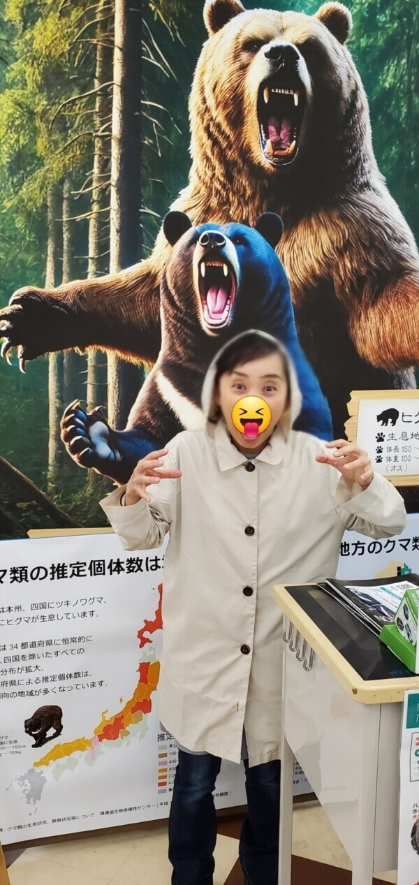 ?三兄弟?