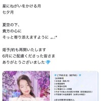 NoTitle
