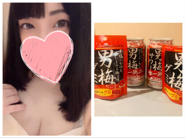 ありがとうございました?(* ?? ?* )?