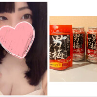 ありがとうございました?(* ?? ?* )?