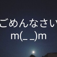 本日お休みとなります?