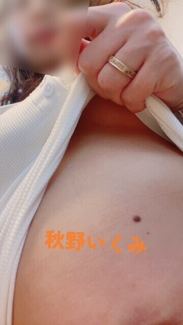 本日も宜しくお願い致します