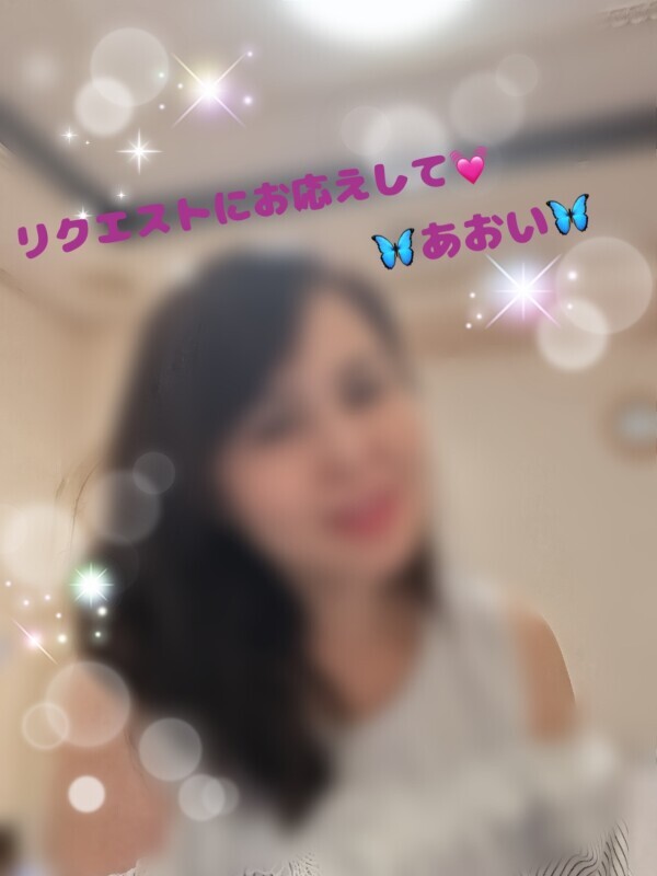 暑さを楽しんで?