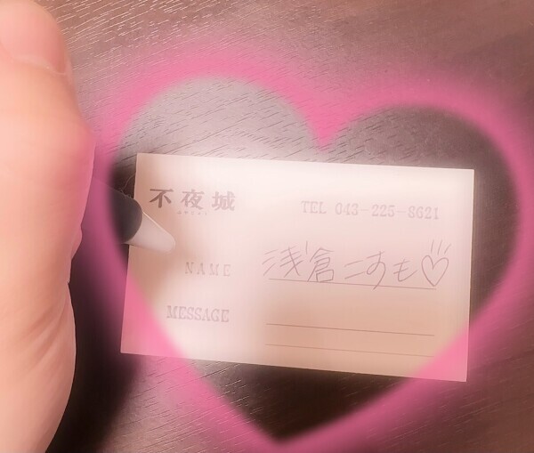 NoTitle
