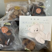 蝶野はなえ