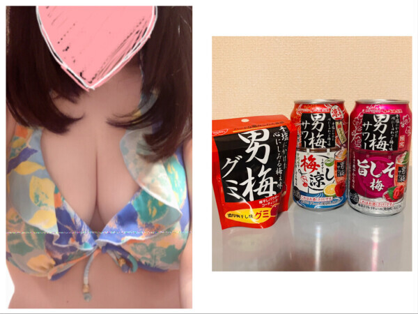 ありがとうございました！