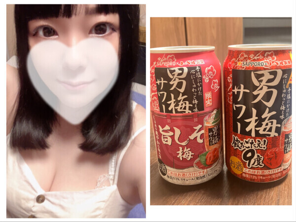 ありがとうございました！