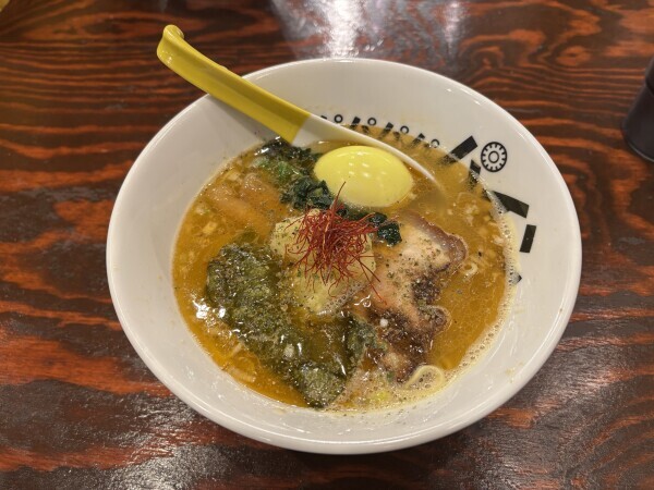 おはようございます