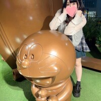 予定?