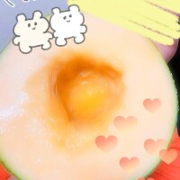 まだ冷蔵庫に半分眠るしあわせ