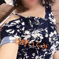本日も宜しくお願い致します