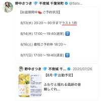 NoTitle