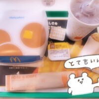 何時でしょう?