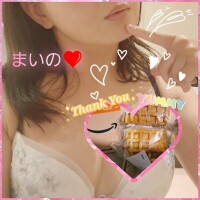 マイフェス?