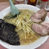 今日もありがとうございました?