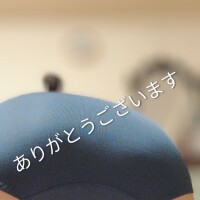 来てくれてありがとう?