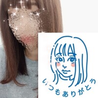 蝶野はなえ