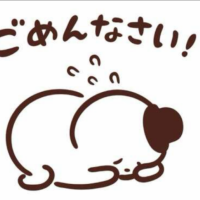 椎名ちなみ