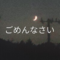木村 まゆ