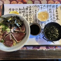 如月かぐや