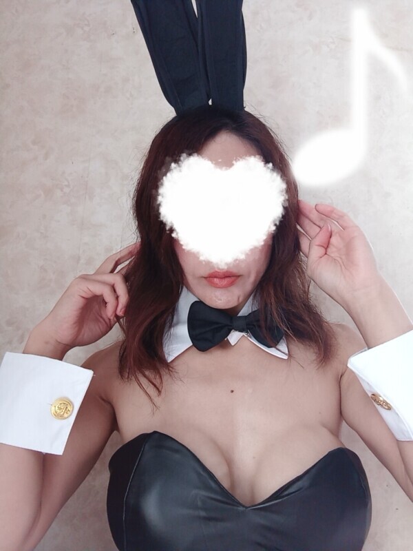 お疲れ様です??