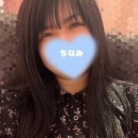 いっぱい