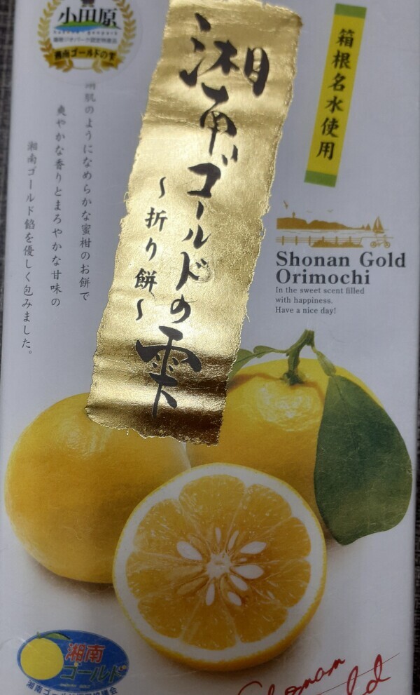 NoTitle
