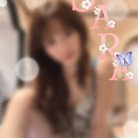 今日から