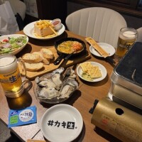 えーん?