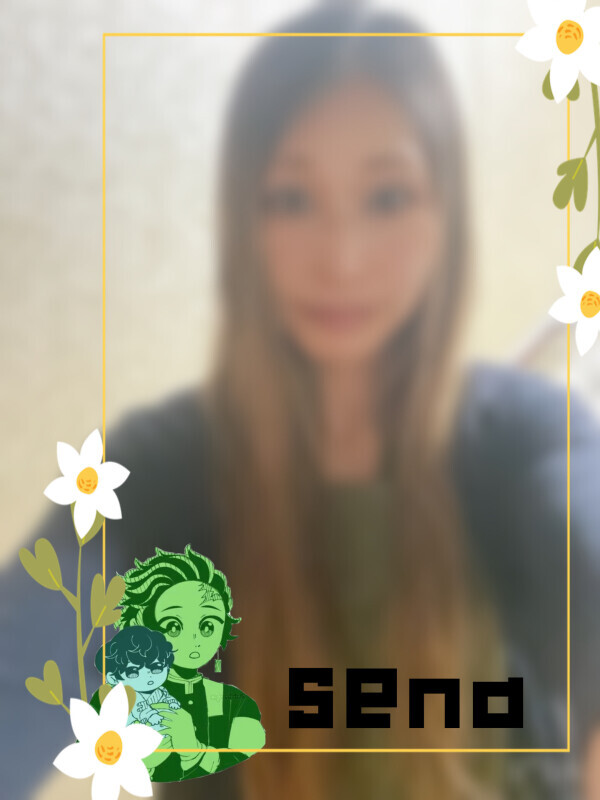 次の出勤は&hellip;