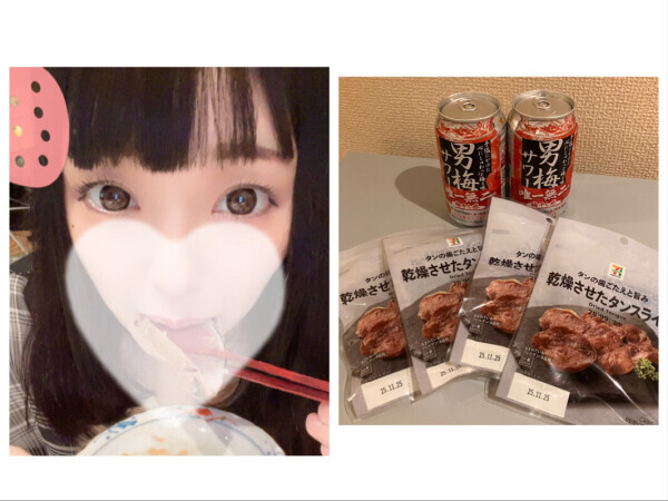 久しぶりヽ(*'▽'*)ﾉ