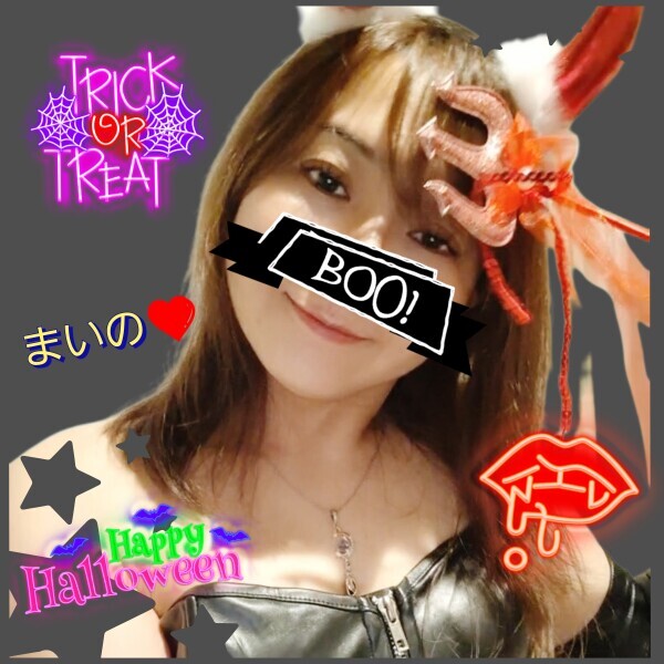 いつもご予約ありがとうございます?