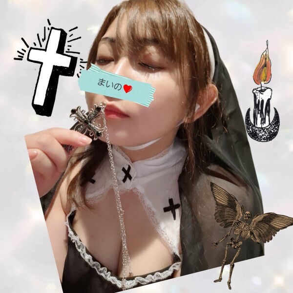 明日も満枠になりますように????アーメン???