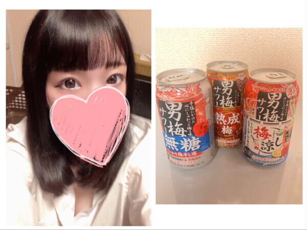 ありがとうー?(っ ?? ?c)