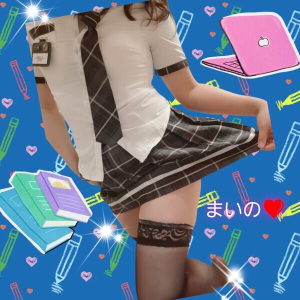 複数以上に言われたら確信でいいですよね？?