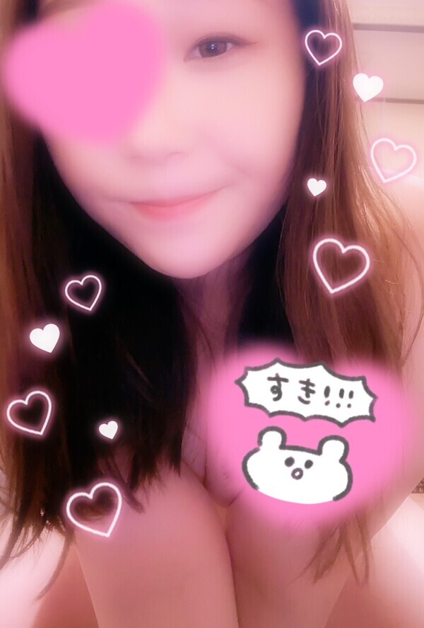 みんなへ、わたしより