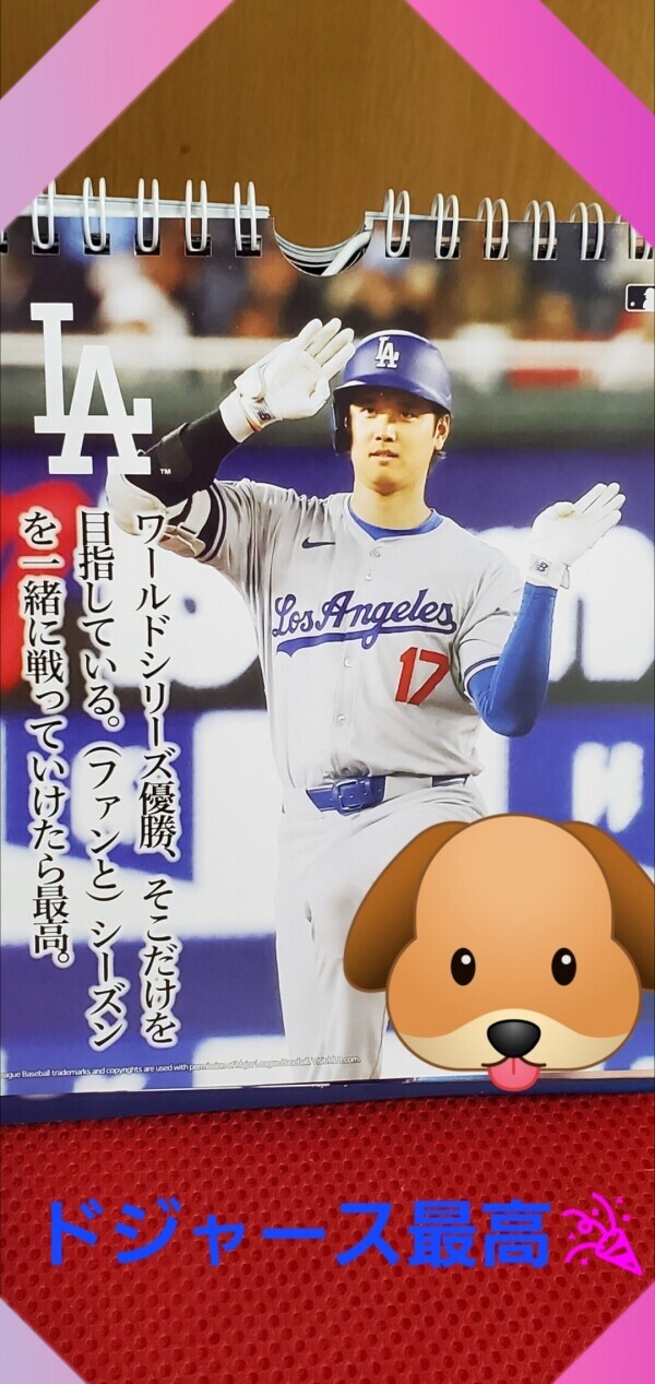 =3F=E3=81=8A=E3=82=81=E3=81=A7=E3=81=A8=E3=81=86=3F?=