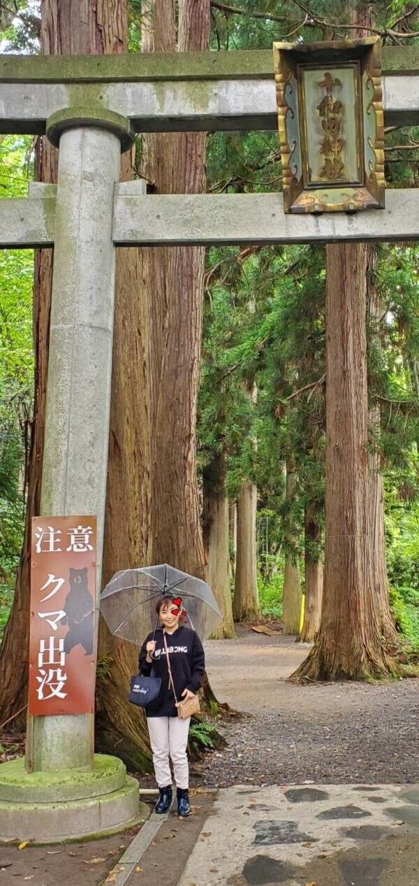 パワースポット?