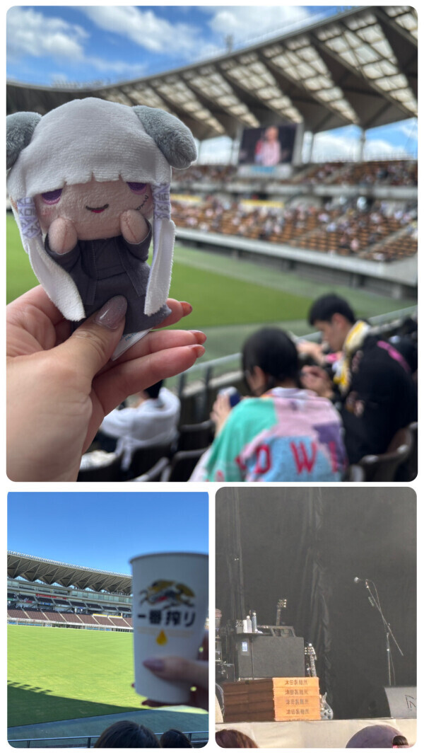 今日もありがとうございましたっ?