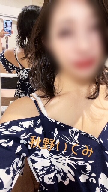 本日も宜しくお願い致します