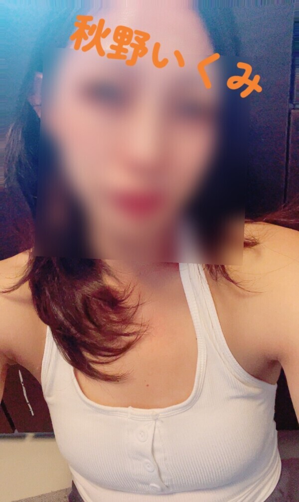 本日も宜しくお願い致します