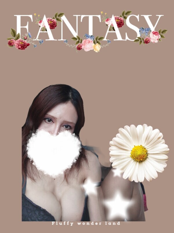 お疲れ様です♪