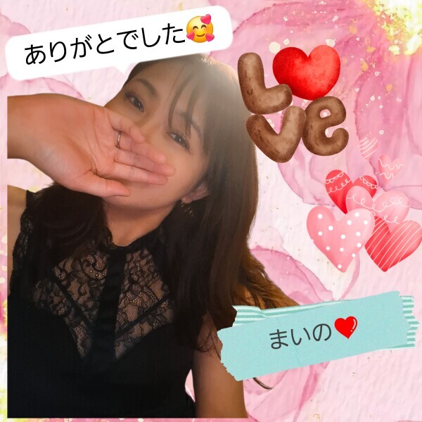 最近再開したこと?