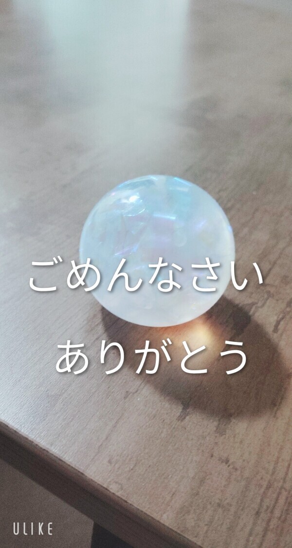 シフト変更m(_ _)m