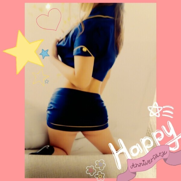 ありがとうございます?次は火曜日