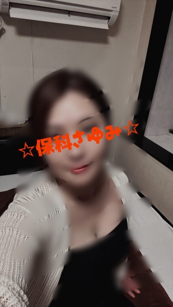 いつもありがとうございます?